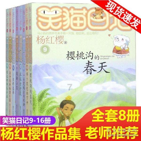竞技宝one
