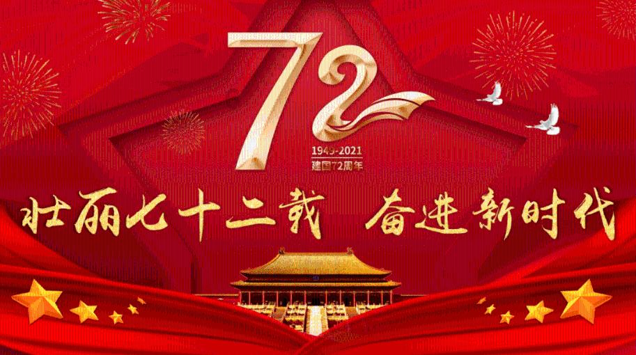 全民烧脑3去广告版