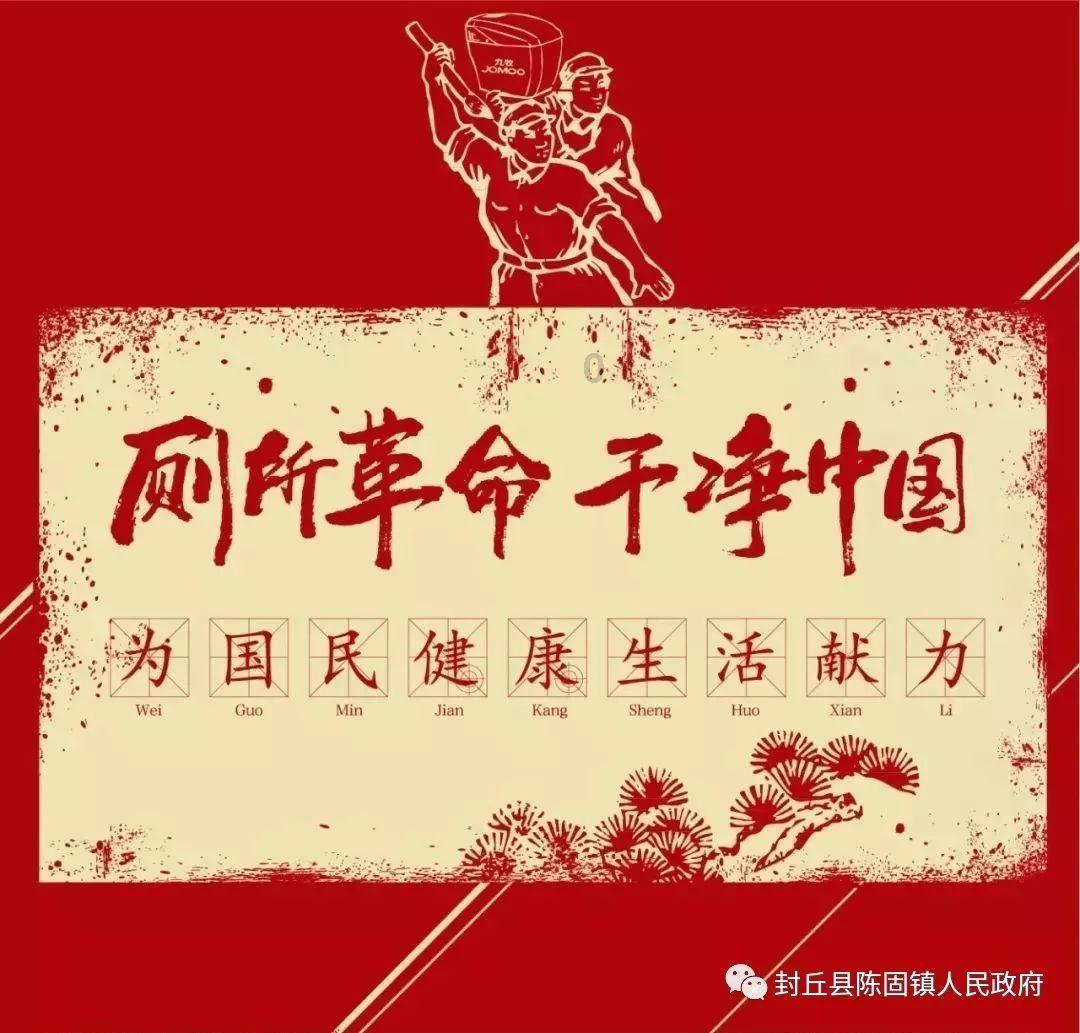 已知/X/=2007，/Y/=2008，且X大于0，Y小于0.，求X+Y的值